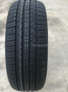 玲珑轮胎215/55R18 95V适用猎豹CS9吉利缤越原装原厂配套4X4HP
