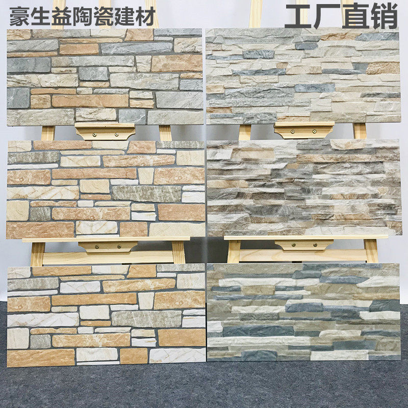 砖古砖别墅花园庭院户条纹外墙砖图片