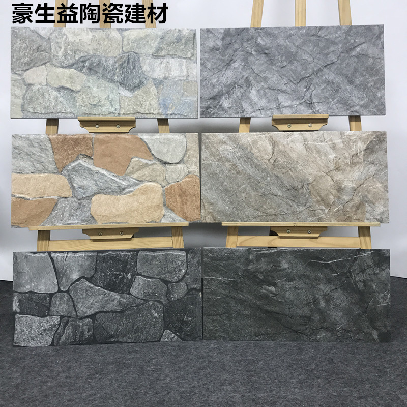 室外别墅阳台围墙美式乡村花园砖图片