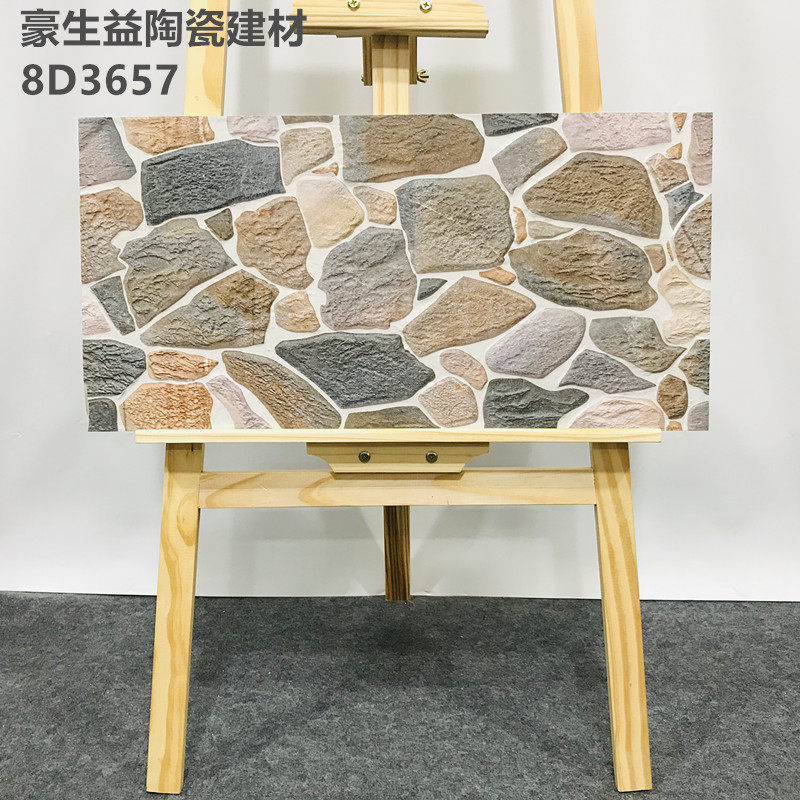 仿石头纹别墅庭院砖鹅卵石墙地砖图片