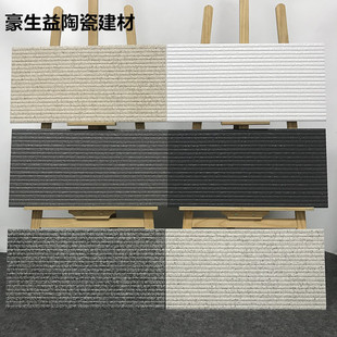 丹霞石外墙瓷砖300x600别墅阳台墙砖花园围墙文化砖室外庭院墙砖