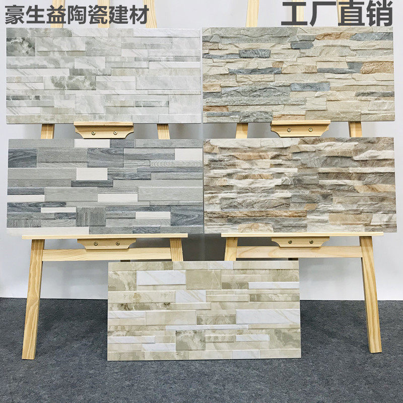 外墙砖仿石别墅流水石文化石墙砖图片
