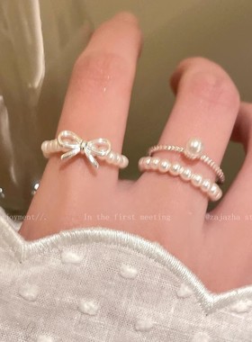 轻奢小众蝴蝶结珍珠戒指女韩系ins设计感串珠食指戒网红叠加指环