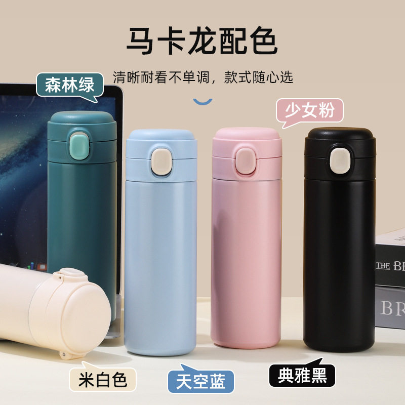 简约加厚304不锈钢豌豆杯弹跳盖保温杯便携直身保温水杯礼品杯