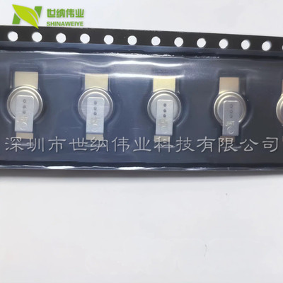 全新原装法拉电容DMS3R3224R 0.22F 3.3V 超级电容器DMS3R3224RS