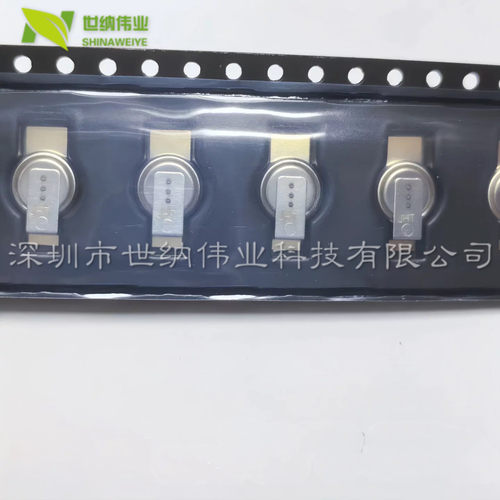 全新原装法拉电容DMS3R3224R 0.22F 3.3V 超级电容器DMS3R3224RS