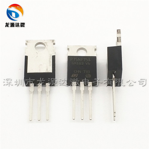 控制器场管 P75NF75 P80NF70 HY1808P RU75N08R RU7088R IRF2807