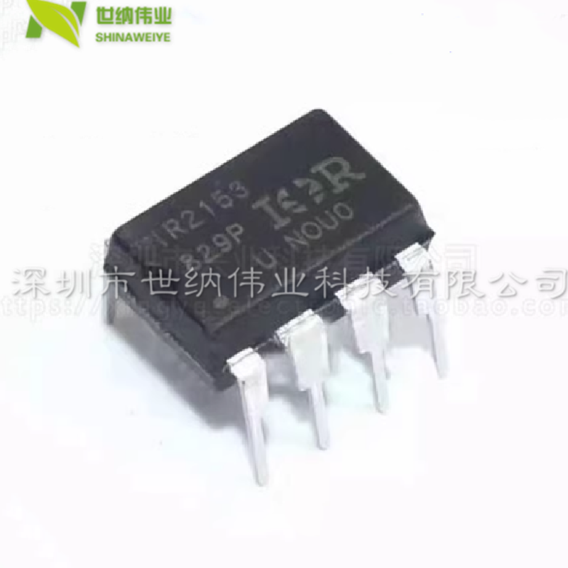全新进口 IR2153 IR2153PBF 直插DIP8 电桥驱动器芯片IC