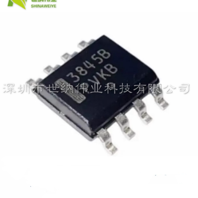 全新现货 UC3845BD1R2G SOP8 UC3845 丝印3845B 稳压IC 控制器