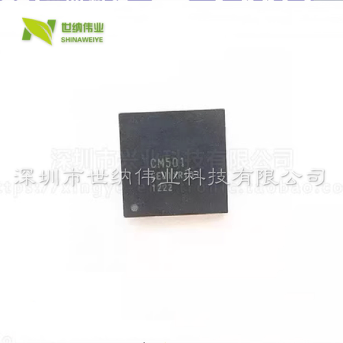 全新COS CM501 封装QFN48 奇美液晶芯片IC 可配单