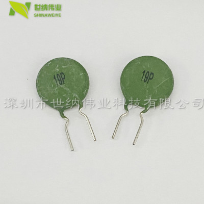 电焊机热敏电阻 PTC SY 15P 16P 19P MZ126A NTC10D/8D-20 47D-15