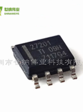 全新 UCC27424DR  IC电桥驱动器芯片 封装SOP8 丝印27424