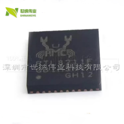 全新 RTL8211F-CG 封装QFN40 丝印RTL8211F 以太网通信网卡IC