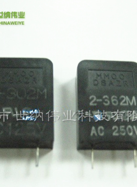 日本三菱放电管DSAZR2-302M,DSAZR2-362M