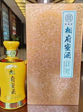 山西晋城阳城特产皇城相府蜜酒三星蜂蜜蒸馏酒53度蜜香型500ml