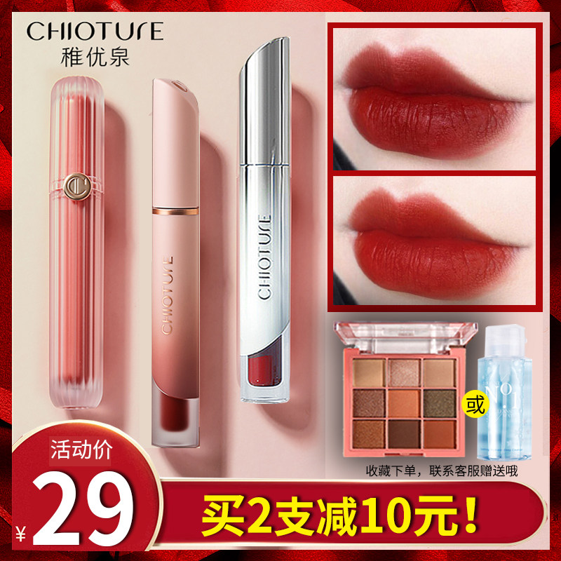 ���ٷ���Ʒ������Ȫ�޾���봽�Կں���ͼ
