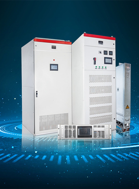 有源滤波器APF零线电流消除器 谐波治理装置 25A-600A