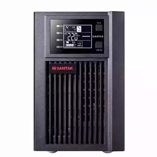 深圳山特C1K在线式UPS不间断电源1KVA/900W机房服务器UPS电源1KVA