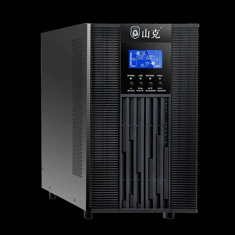 山克C10KS在线式10KVA/8000W服务器监控备用30分钟