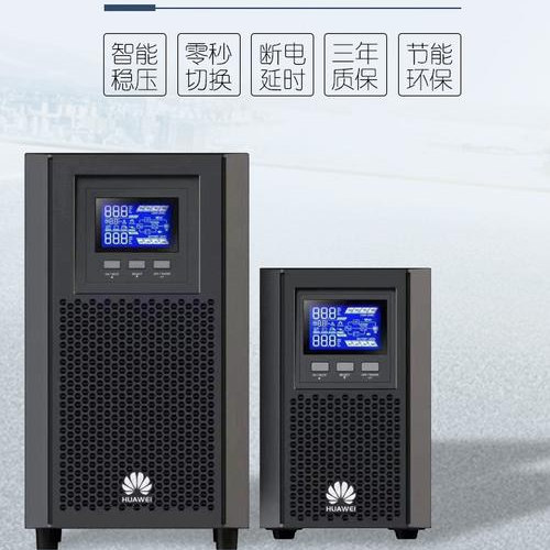 USP不间断电源型号5000-60KTTL-H