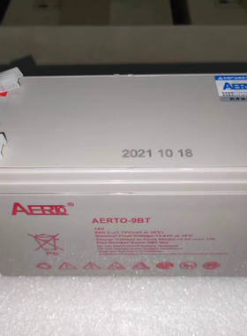 艾亚特蓄电池AERTO-9BT直流屏12V9AH机房UPS主机EPS消防/通讯