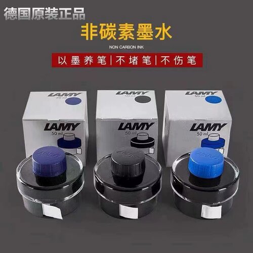 全新凌美T52墨水Z28吸墨器T10墨囊LAMY墨芯非碳素墨胆笔芯通用