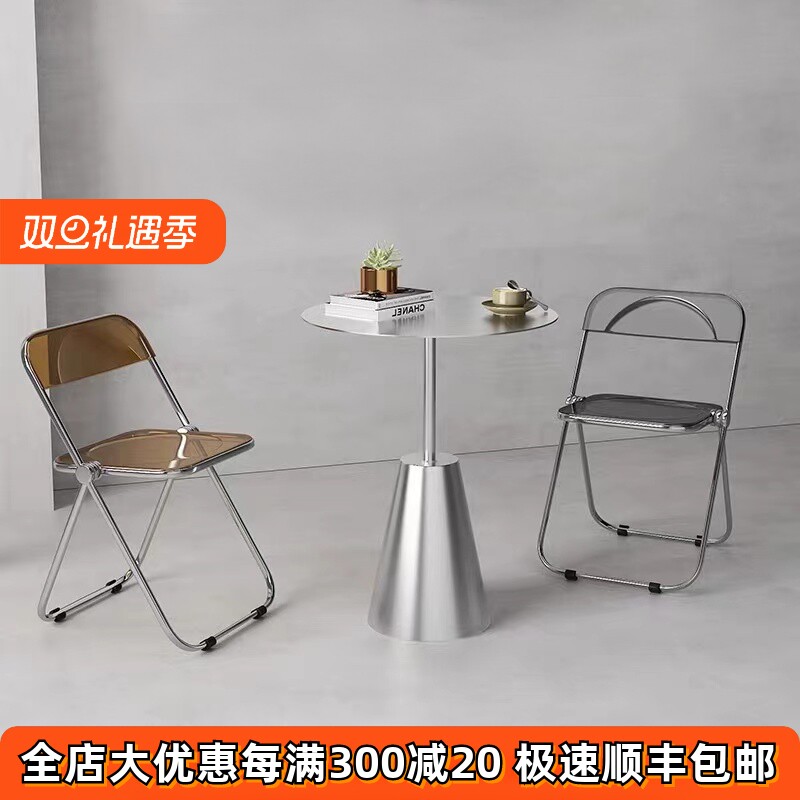 工业风咖啡厅不锈钢桌子简约现代奶茶店金属小圆桌沙发蘑菇桌边几
