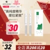 Товары от kingdom海外旗舰店