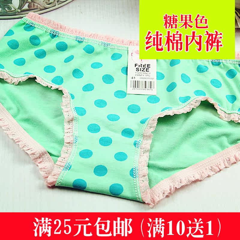 Body en coton - Ref 655336 Image 1