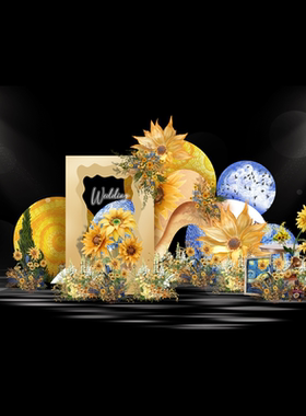 黄色蓝色向日葵抽象油画风格婚礼背景效果图PSD分层素材a5