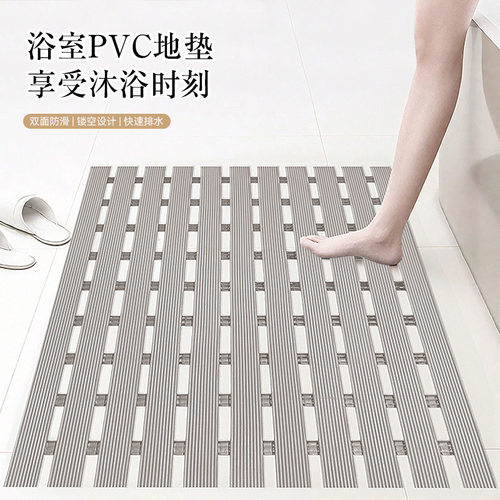 防滑浴室垫卫生间隔水洗澡淋浴防摔脚踩踏厕所隔水排水脚垫子
