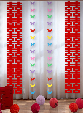 婚房布置六连喜字结婚挂件长条囍字套装蝴蝶拉花卧室客厅装饰婚礼