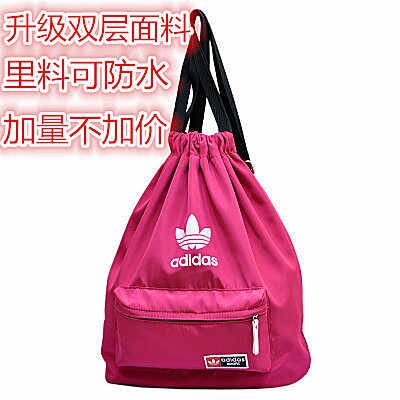 Sac de sport - Ref 9211 Image 1