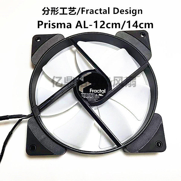 分形工艺12/14cm机箱PWM静音风扇