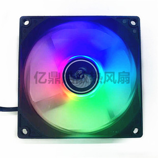 9225 天极风A200 炫彩灯光 厘米 电脑机箱CPU散热器静音风扇 9cm