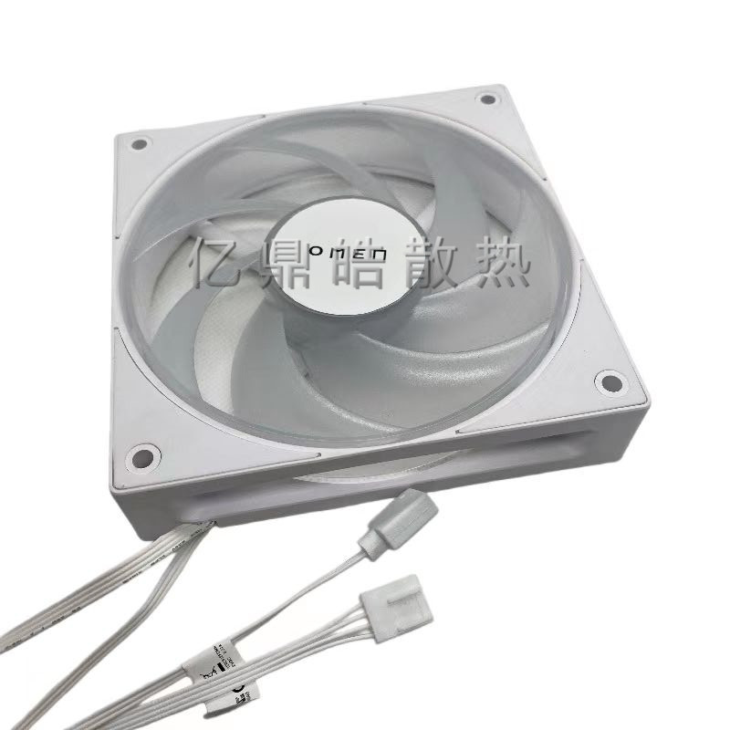 惠普OMEN暗影精灵45L 240一体式水冷散热器 12CM 机箱PWM静音风扇