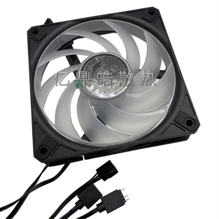 适用于微星MAG CORELIQUID A15 240/360 水冷散热器 机箱ARGB风扇