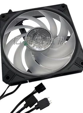 适用于微星MAG CORELIQUID A15 240/360 水冷散热器 机箱ARGB风扇