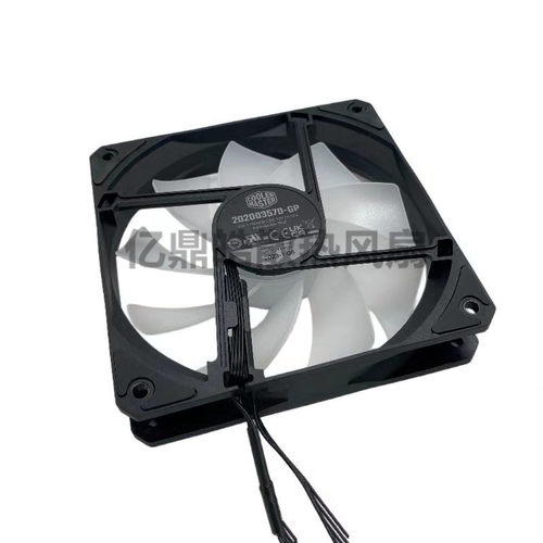 酷冷至尊 暴雪T400K T620S PRO D400I CPU散热器ARGB静音12CM风扇