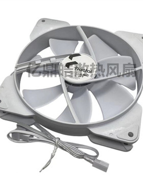 分形工艺 ASPECT 14 机箱风扇 14CM/厘米 白色 超静音散热器风扇