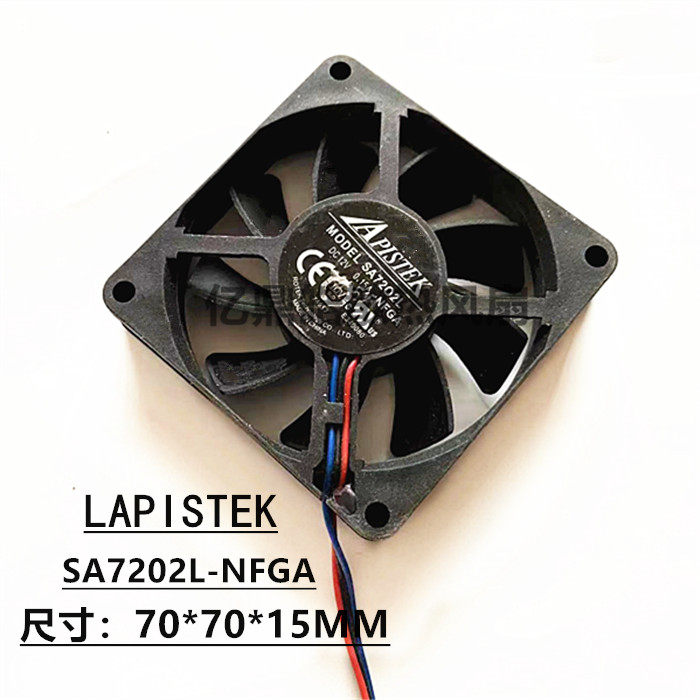 原装LAPISTEK SA7202L-NFGA 12V 0.15A 7厘米 7015 三线散热风扇,电脑硬件/显示器/电脑周边,散热器/风扇,淘宝优惠券,粉丝福利购,淘宝优惠卷