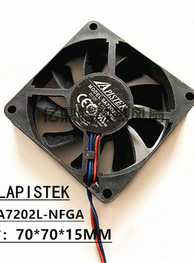 原装LAPISTEK SA7202L-NFGA 12V 0.15A 7厘米 7015 三线散热风扇