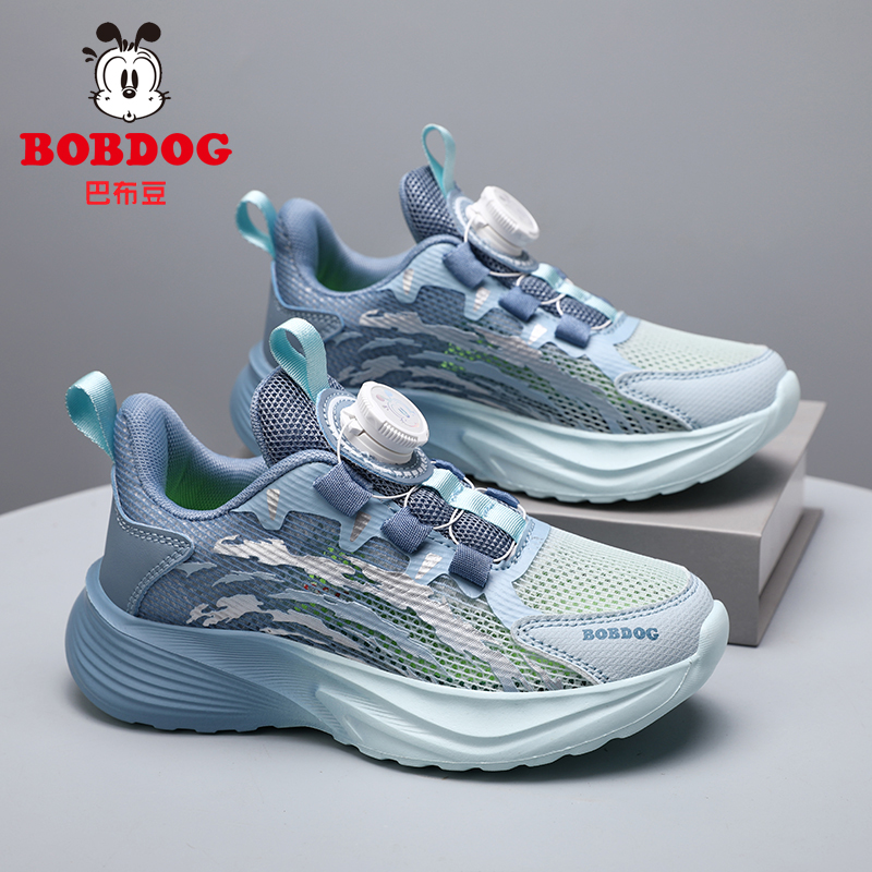 巴布豆童鞋儿童运动鞋男童鞋子2025新款轻便单网缕空透气男孩网鞋