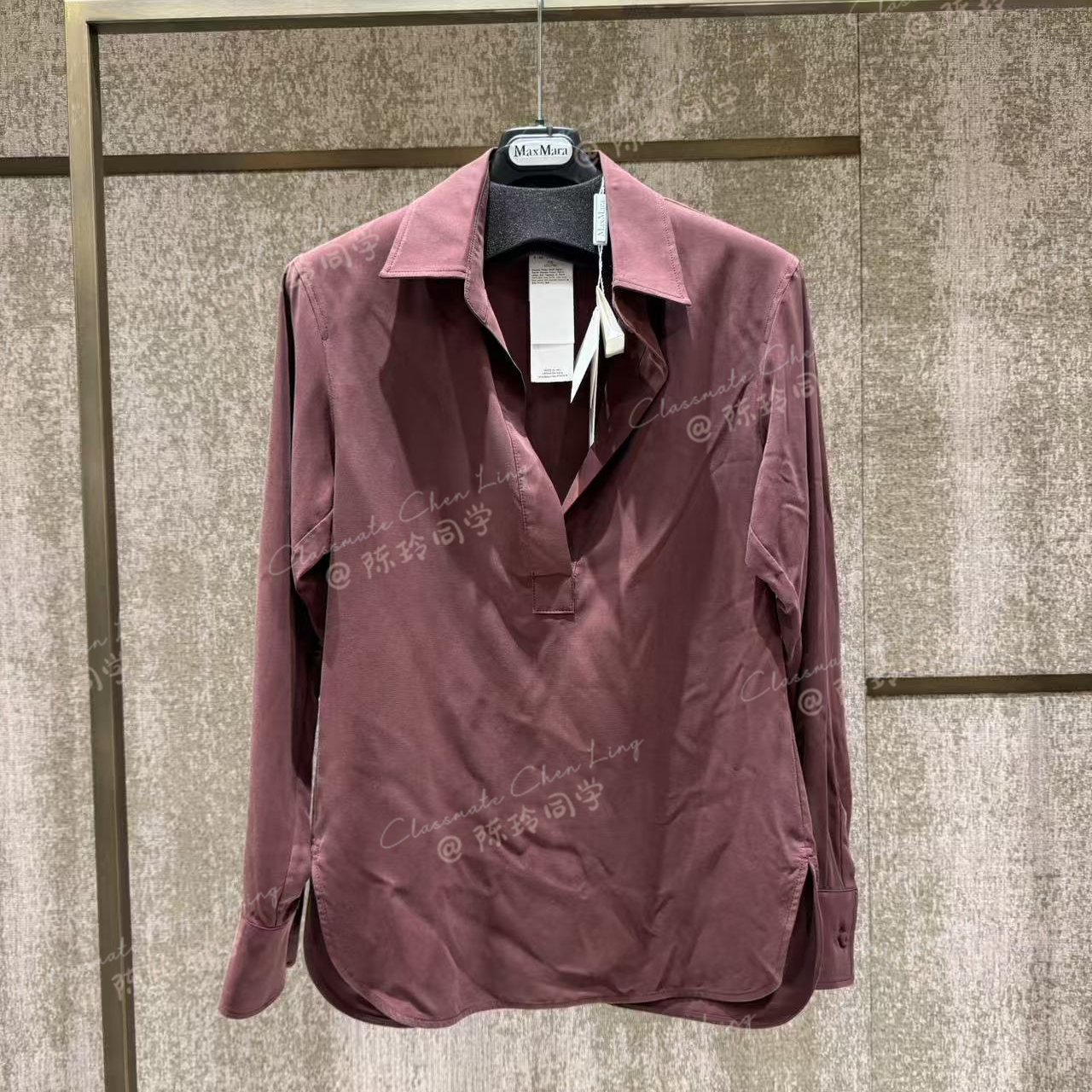 MaxMara桑蚕丝翻领衬衫