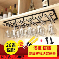 Подставка для вина