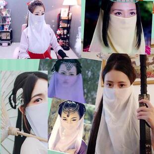 古代面纱遮脸古装 成人仙女蒙面舞台服儿童演出古风配饰遮脸纱巾