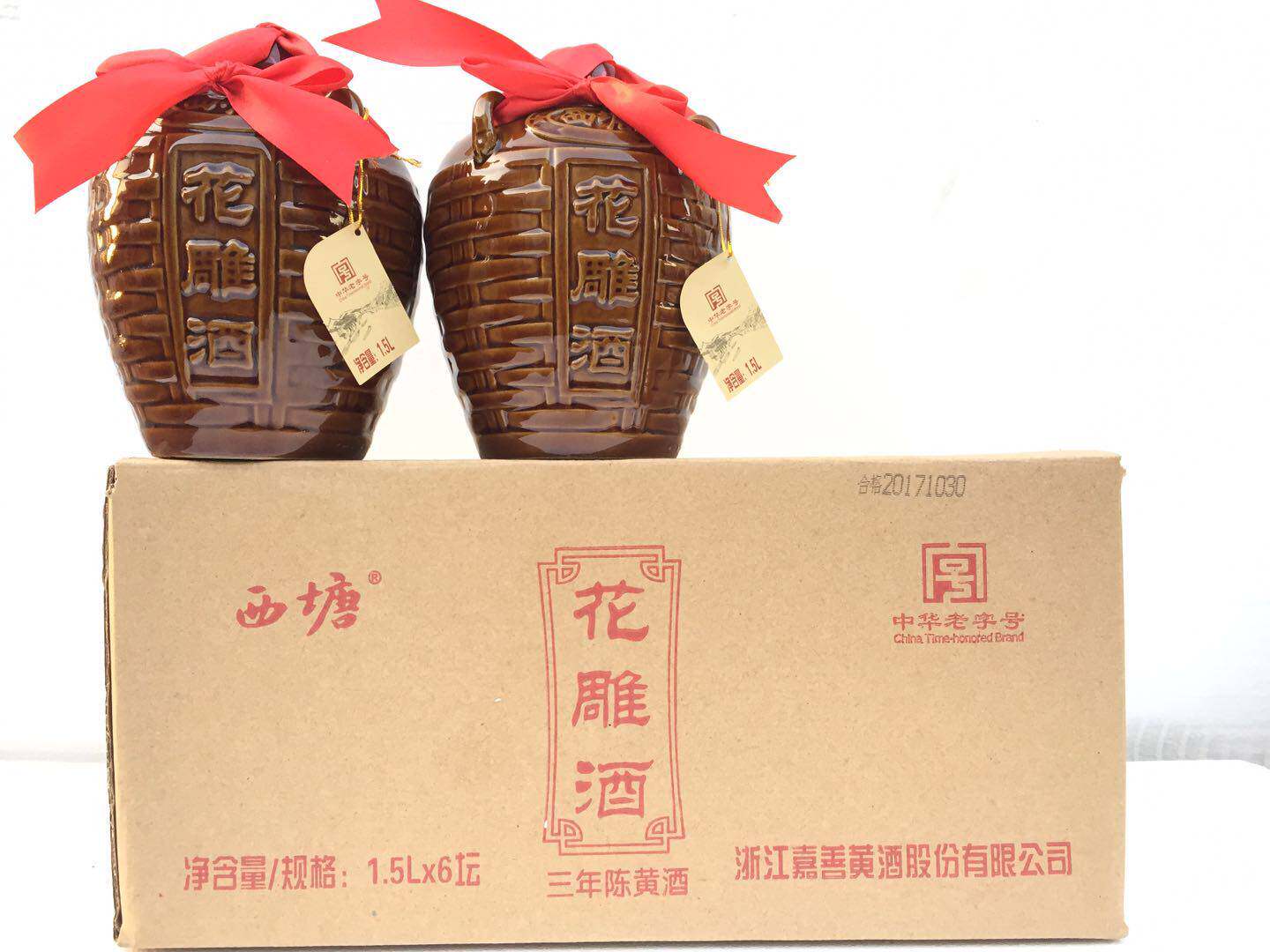 嘉善黄酒 西塘三年陈花雕酒半干型黄酒 1500ml*6坛 整箱价