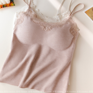 甜甜蕾丝 双面磨绒吊带背心带胸垫美背上衣保暖打底内搭免穿文胸