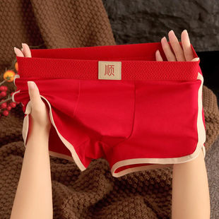 男式 罗丽丝棉质舒适亲肤男士 大红结婚新年四角裤 新款 吉祥鸿运 内裤