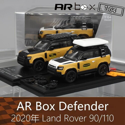 AR Box合金164房车越野车模型新卫士110Defender 90适用于路虎